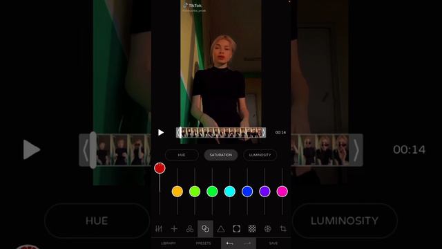 как делать фильтр в Ulrtaligth?который популярен в TIK TOK? смотреть онлайн