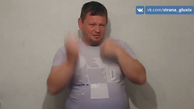 Принимай меня таким, какой я есть смотреть онлайн