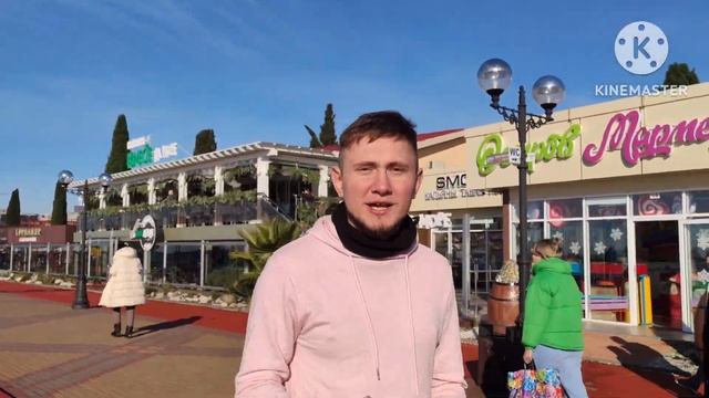 ЛУЧШАЯ СТОЛОВАЯ побережья "УТРО" ОБЗОР ЦЕН| Имеретинская набережная | АДЛЕР СОЧИ | ВКУСНО И НЕДОРОГ смотреть онлайн