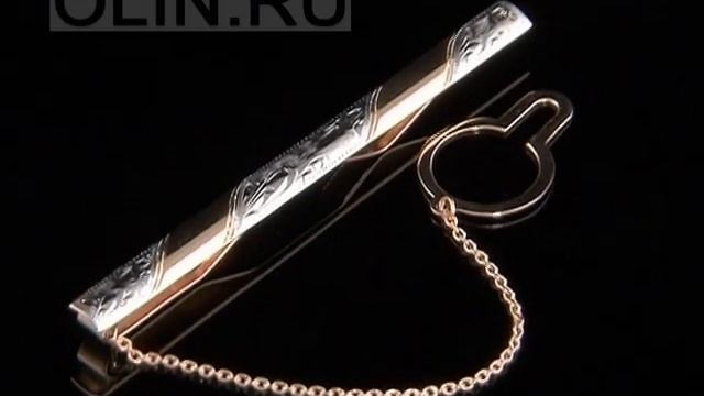 Золотой зажим с гравировкой смотреть онлайн