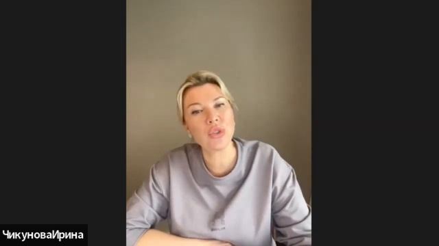 Как работают коды. Как применять код. Тонкие энергии кода. смотреть онлайн