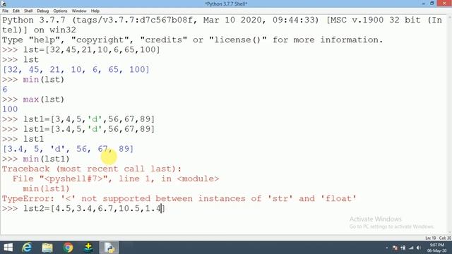 #25:- How to Find Minimum and Maximum Element from a List in Python | Python Tutorial in Hindi смотреть онлайн