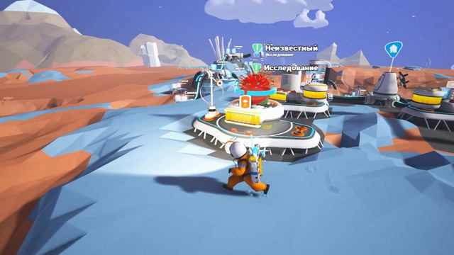 ASTRONEER. Прохождение #5. Планетоход и тележка! смотреть онлайн