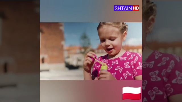 Как Польша стала успешной смотреть онлайн