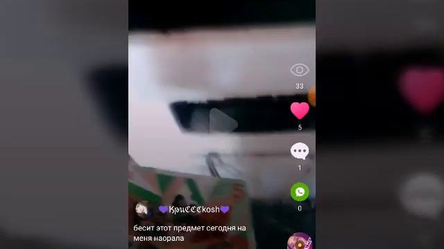 Что сейчас популярно в Like? Как сделать так чтобы было больше лайков? смотреть онлайн