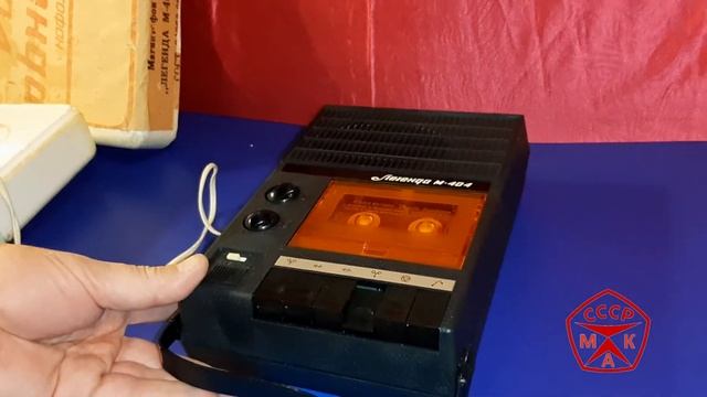 Две легенды: "Легенда М-404" и "Легенда П-405Т" смотреть онлайн