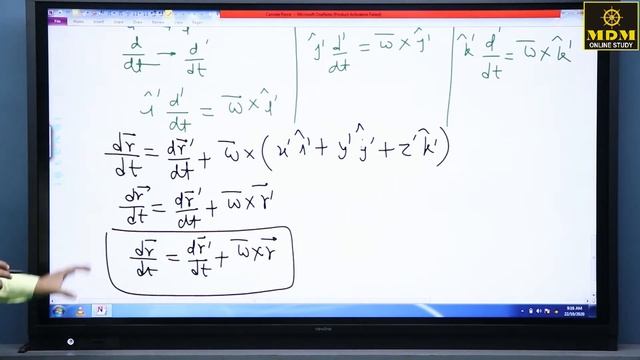 Rotating Frame of Reference and Coriolis Force || B.Sc. 1 st || Part - 7 || By Rajdeep Sir смотреть онлайн