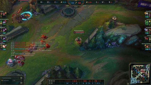 Дракон кружит в небесном танце... смотреть онлайн