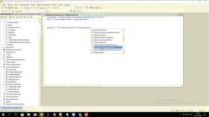 Объектно-ориентированное программирование и 1С