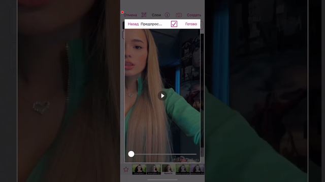 туториал на колор для диалогов [video star] смотреть онлайн