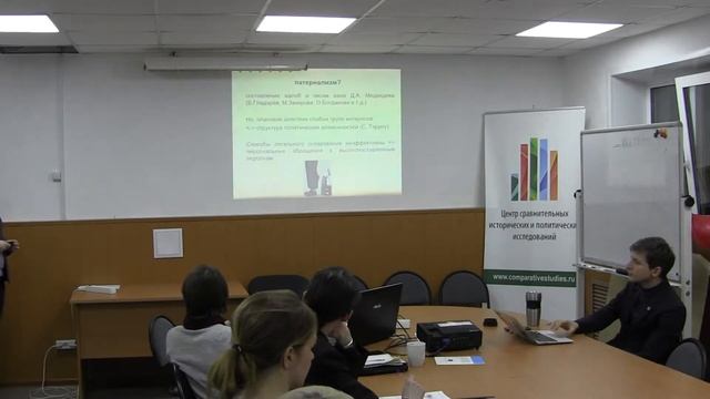 Открытый семинар Елены Тыкановой смотреть онлайн