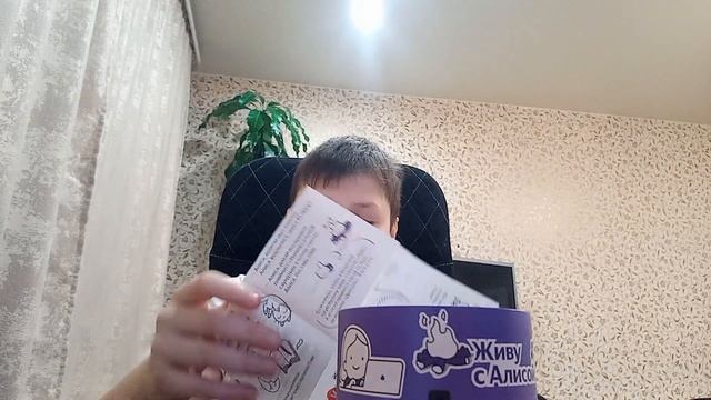 обзор на ЯНДЕКС СТАНЦИЮ ЛАЙТ и другие устройства Яндекса смотреть онлайн