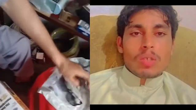 TCS fraud online смотреть онлайн