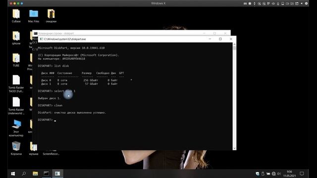 Как исправить ошибки USB флешек/дисков? How to fix USB Flash/MicroSD/HDD with DiskPart смотреть онлайн