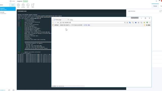 install magento, mariadb use kitematic control docker on windows 10 смотреть онлайн