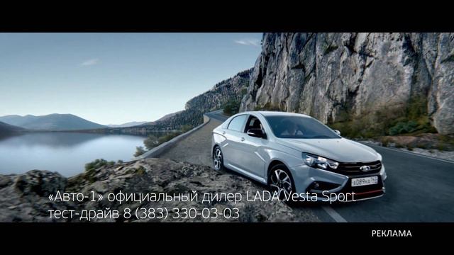 Погода на 30 июня и 1, 2 июля смотреть онлайн