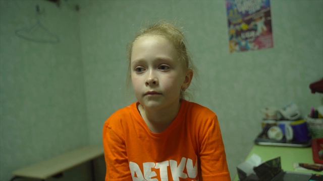 СЕРЬЕЗНЫЕ ВОПРОСЫ смотреть онлайн