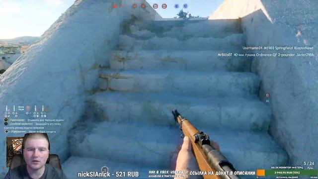 СТРИМ Enlisted НА XBOX SERIES S НА ГЕЙМПАДЕ 60 FPS смотреть онлайн