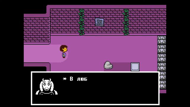//Undertale прохождение на hard (Перезалив со старого аккаунта) // UNDERTALE // Андертейл// смотреть онлайн