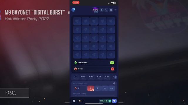 БАГ?САМАЯ ЧЕСТНАЯ ПРОВЕРКА САЙТА STANDFAIL! НАШЕЛ СПОСОБ 100% ОКУПА И АВМ ТХ НА STANDFAIL! смотреть онлайн