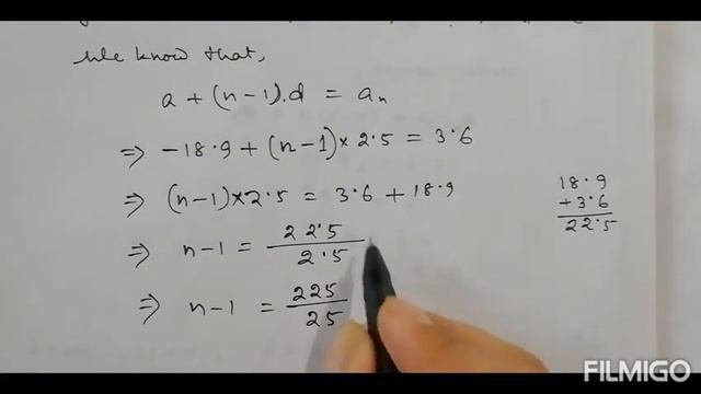 Class 10: Chapter 5 // Arithmetic Progression in Assamese // Exercise: 5.2 смотреть онлайн