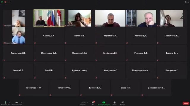 Заседание Омского городского совета 3 марта смотреть онлайн