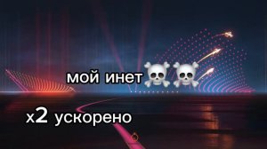 как играть в фифу 23 в 2 или больше человека на 1 экране