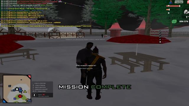 ПУТЬ БОМЖА на АРИЗОНА РП #16 - ПЛЮС 2.000 ДОНАТА! ARIZONA RP CASA GRANDE (SAMP) смотреть онлайн