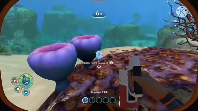 Subnautica:#1 А зачем сканер? смотреть онлайн