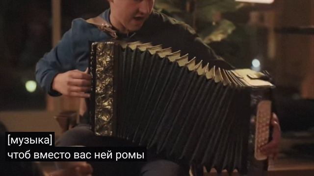 Игорь Растеряев "Ромашки" смотреть онлайн