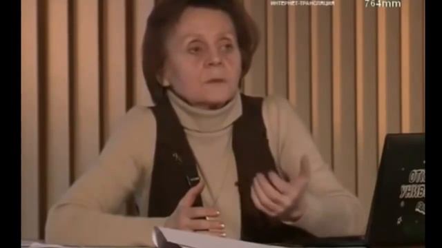 Людмила Ясюкова: Как внедряется дефектное допонятийное мышление у детей смотреть онлайн