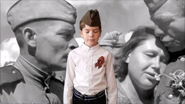 Стихотворение.mp4