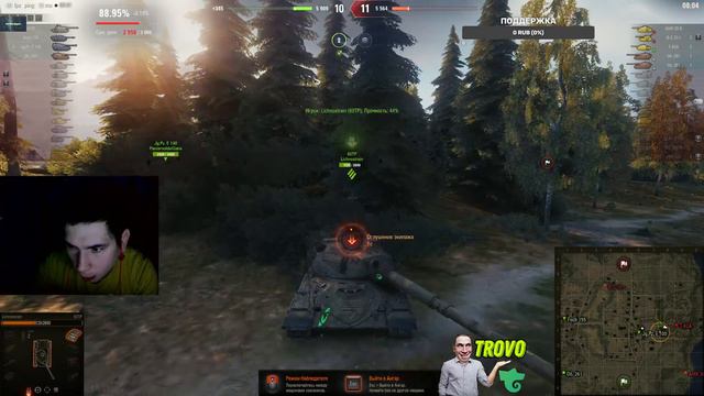 УТРО.ТАНКИ.НАГИБаемся С УТРА. смотреть онлайн