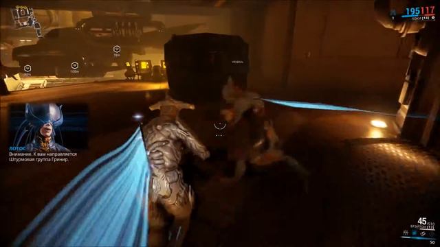 WARFRAME: Pacific(спасение) #15 смотреть онлайн