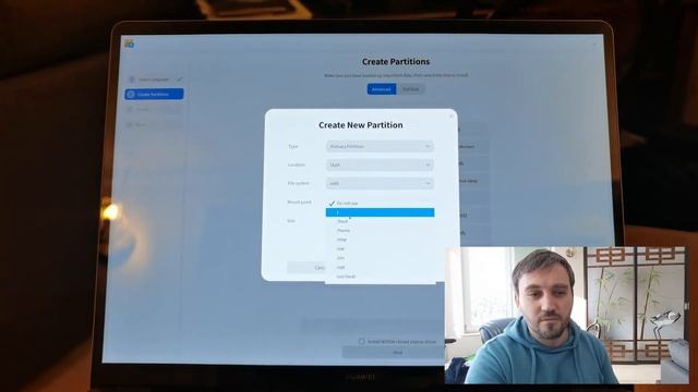 Deepin Linux на HUAWEI Metebook 13
