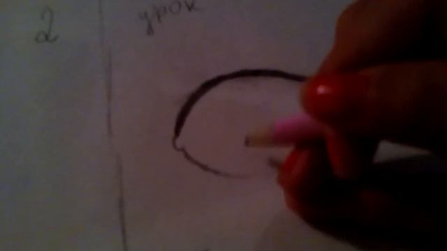 Урок рисования как надо рисовать глаза смотреть онлайн