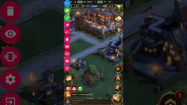 Взлом зданий rise of empires смотреть онлайн