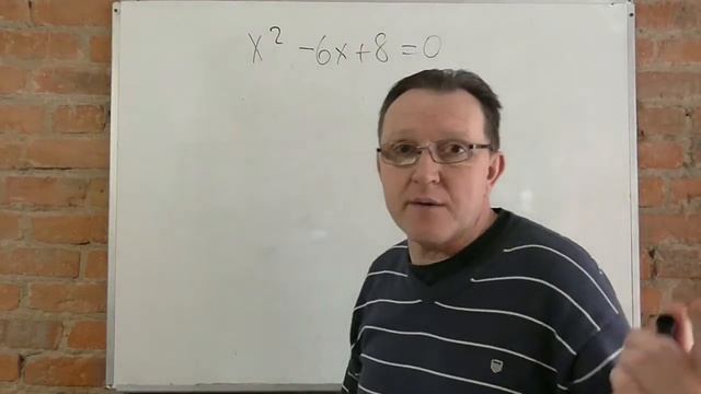 Алгебра 8 клас за час 3 часть Квадратные уравнения и квадратичная функция смотреть онлайн