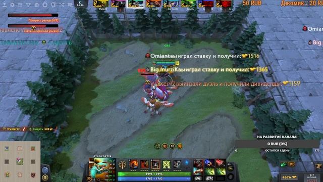 Рандомные скилы! Новый ивент! / Custom Hero Chaos! / Dota 2! смотреть онлайн