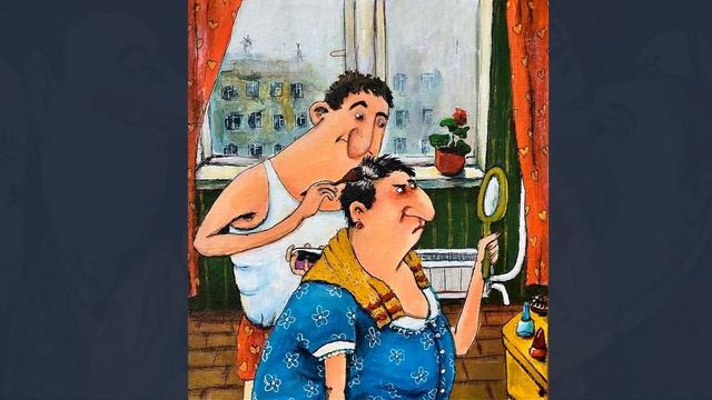 Бабиченко Ирина (Он и Она) смотреть онлайн