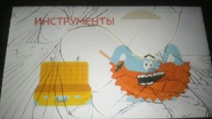бодо бородо 1 секунда с каждой серии (1-33 эпизоды)