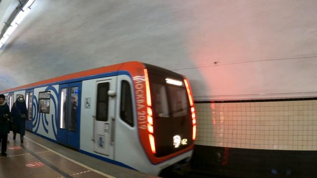 Станция метро Лубянка ► Московский метрополитен смотреть онлайн