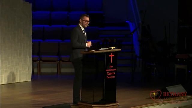 Heart - Gods Prescription - Sermon Of Eduard Liftiniuc