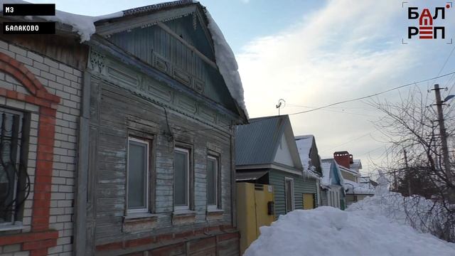 ЛЮДИ=Балаково #2 (Василий Иванович Чапаев) смотреть онлайн