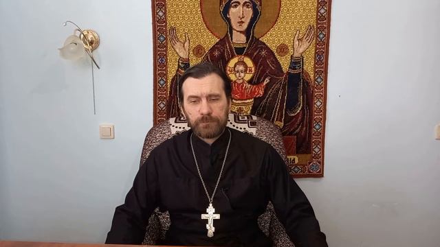 отчаяние родственников смотреть онлайн