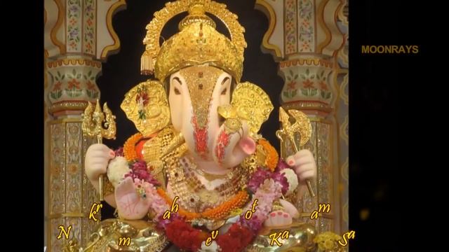 Vakratunda Mahakaya 108 Times - Ganpati Mantra With Lyrics – Ganesh Chaturthi Special