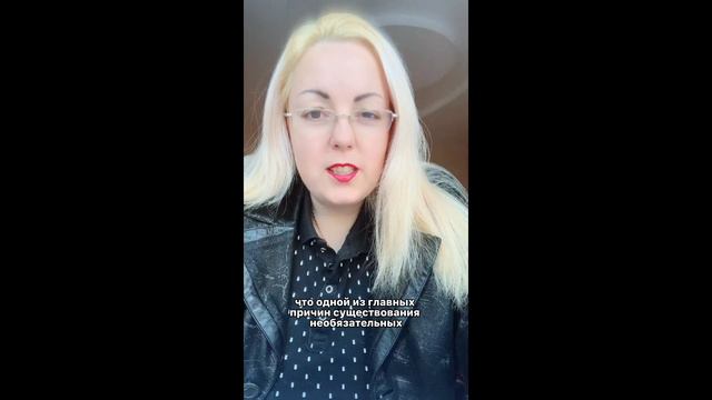 Система РЭД. Единичное внимание. Рассеянность и концентрация. смотреть онлайн