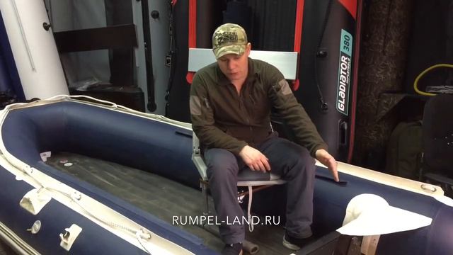 Кресло шкипера на универсальной раме смотреть онлайн