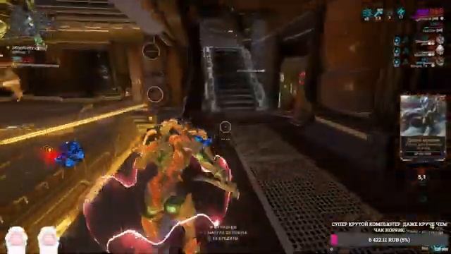 WARFRAME: Чот делаю, зачем хз.. смотреть онлайн