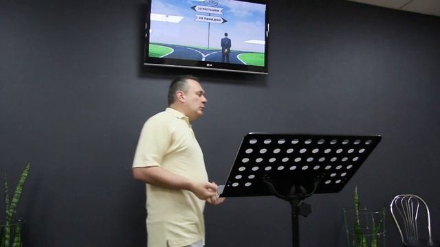 3. 3 Иоанна Вслед за пастырем или за правдой? Стихи 5-8 смотреть онлайн